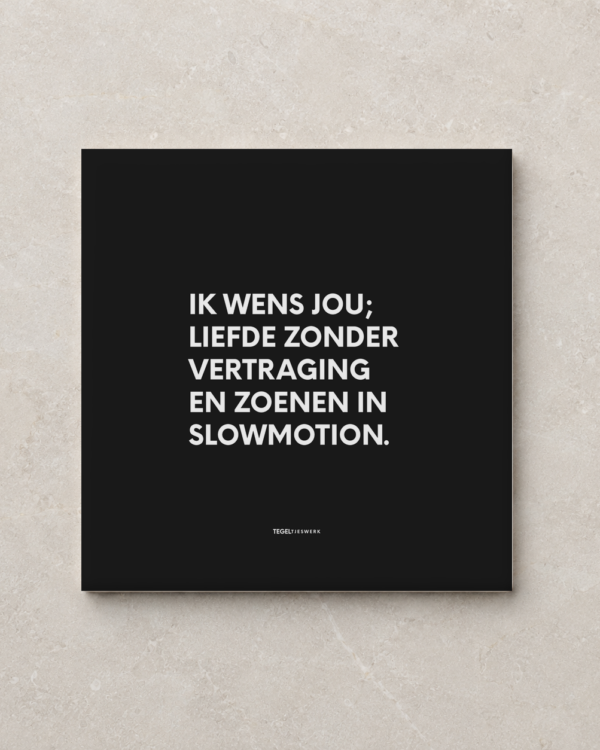 Tegeltjeswerk tegel - zoenen in slowmotion - 15x15 zwart mat