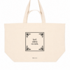 Tegeltjeswerk Shopper - leef adem en lach - Tegel editie - wit - 400 Grams