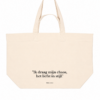 Tegeltjeswerk Shopper - chaos in stijl - wit - 400 Grams