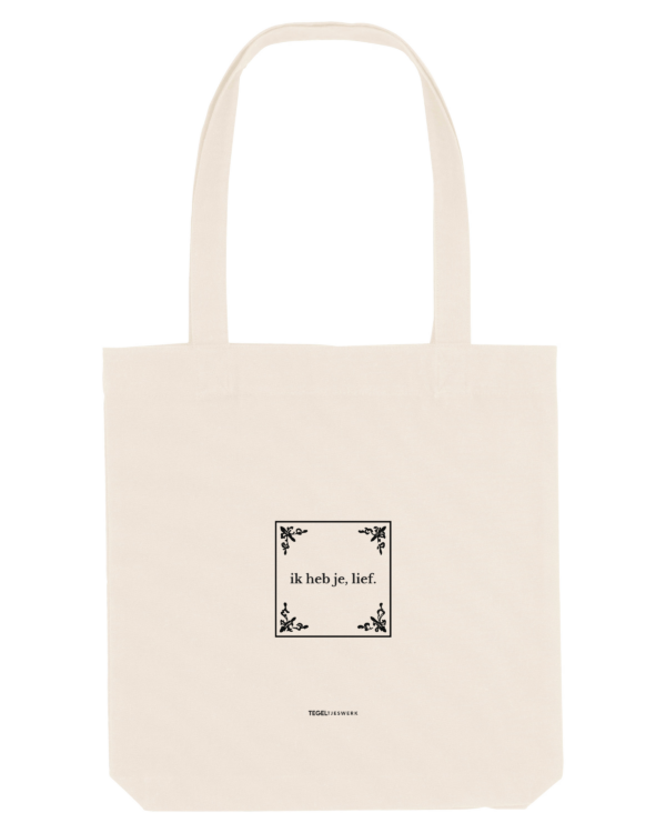 Tegeltjeswerk Tote Bag - ik heb je, lief - Tegel editie - wit - 300 grams
